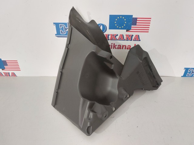 Auxiliary Radiator Front Duct (Right)